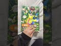 劇場版ポケットモンスターココぬりえでaiアート shorts mokeman 心霊映像 coloringbook ぬりえ artwork aiart tiktok pokemon