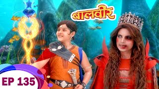 Baalveer ने Bhayankar Pari को Pari Lok से मार भगाया | Baalveer | Ep 135 | New Superhero Series 2023