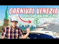 Carnival Venezia Full Ship Walking Tour | **One Hour** | Lido, Food, Bars, & More | -Best Ship Tour-