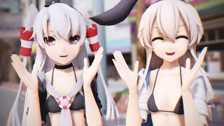 【MMD艦これ】 ロケットサイダー 【天津風(水着) \u0026 島風(水着)】