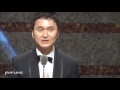 【アン・ジェヒョン　　チャン・ヒョンソン】2016 korea drama awards　男性最優秀賞