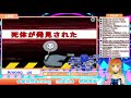 【視聴者参加型】わいわい！among　us配信　初見さん大歓迎★【概要欄必読！】