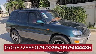 មកដល់ថ្មី TOYOTA RAV4 ឆ្នាំ96 សាច់ដែកស្អាត លេងយ៉ាប់ហើយ ជាន់ផ្លាកលេខវែង លក់4500$ចចា 070797259