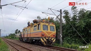 田中颳9級怪風 火車電纜吹斷冒火花