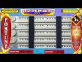 Tripura Fortune Lottery Live Morning Draw On 08-07-2024 At 11:00 AM Live From Agartala.