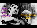 thumri raag pahadi balma qadar nahin janay by hussain bukhsh gullu