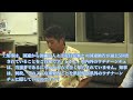 【玉城知事への公開質問状】＜国連先住民族撤回議員連盟＞「沖縄の基地問題を国連に提起することに関する公開質問状」（2022年9月26日）