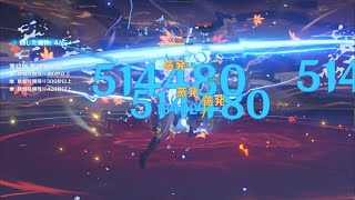 【4.2螺旋】国際タルタリヤ 12層前半 88秒 7.5 cost Childe International Top half Abyss Speedrun【原神】