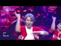 exit t1419 티일사일구 뮤직뱅크 music bank kbs 210423 방송