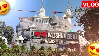 Vaishno Devi Temple in Valsad 2024 | Vaishno Devi Temple Dhamdachi, Valsad, Gujarat