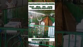 Venadu dargah |#shorts