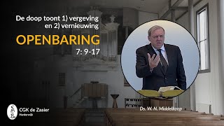 Middagdienst ｜ 09 februari 2025 ｜ De doop toont 1) vergeving en 2) vernieuwing