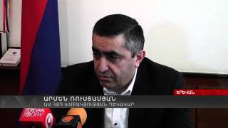 Ազգային Ժողովում պատգամավորների կարծիքներն ու գործընթացի ներկայիս գնահատականները Aysor ATV