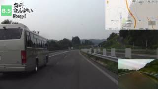 3to4 20130816 秋田道 下り 山内PA→秋田空港IC to 西仙北SA SIC