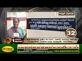 2 வருடங்களுக்கு முன்பு கட்டப்பட்ட மகளிர் சுகாதார வளாகம் மக்கள் பயன்பாட்டிற்கு திறந்துவிட கோரிக்கை