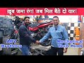 Mechanical Tech Hindi Meets ARV Brothers ❤️ | Technical Discussion About Bike & Scooter Servicing