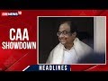 'State Has Every Right To Approach SC To Get Clarity': P Chidambaram