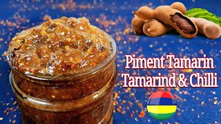 Recette Pima Tamarin Pour Briani (Kreol Morisien)