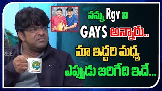 Every One Thought That I And RGV Were Gays | Srikanth Iyengar | Real Talk With Anji | Tree Media