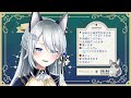 【＃雑談】朝活4【vtuber 戌月れん】