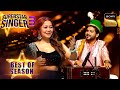 Salman Ali की Sufi आवाज़ का सब पर चला जादू | Superstar Singer 3 | Best Of Season