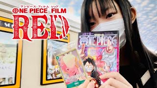 やっぱりウタが可愛いすぎる♡ONE PIECE FILM RED アンコール上映に行ってきた！！　【グッズ開封】