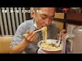 本家第一旭【たかばし本店】 京都関西ラーメンマップ 4　 京のメッセチャンネルから転載 すする氏もオススメ❗｢京都ラーメン｣の代表店。京都のソウルフード永遠にこの味を守って欲しい❗