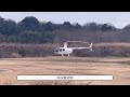 プロパイロット試験合格 commercial pilot