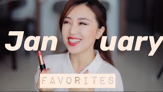 2020 January Favorites | 2020年1月爱用品 ❤️CT彩妆❤️MT日本护肤品❤️鼻腔护理❤️零食❤️