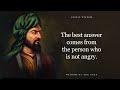 Short But Wise Arabic Proverbs and Sayings  Deep Arabic Wisdom