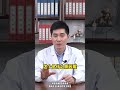 为什么化疗后身体一次不如一次了？ 无非这3个原因！ 化疗  肿瘤  医学科普  科普 健康热点 推薦