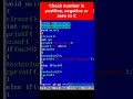 C program to find if number is Positive, Negative or Zero Part 41 | C Programming #coding