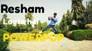 Dance Cover | RESHAM LAGTA HAI | Hindi Old Song | POWERPOP | New Dance Video 2017