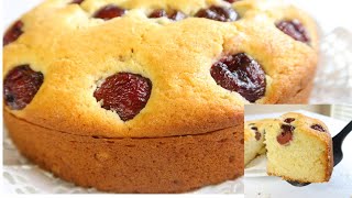 ጣፋጭ የቼሪ ተቆራጭ ኬክ በ10 ደቂቃ  | How to make the best Cherry Cake