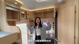 用车说明书系列｜凯歌C610旅行版-6座6卧五张床无拓展