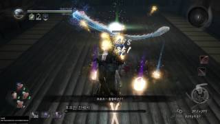 Nioh(인왕)마로바시