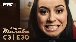 Radio Mileva | Sezona 3 | Epizoda 30 (domaća serija)