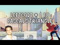 Coding Interview: Pascal's Triangle
