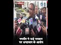 randhir sharma corruption himachal vidhan sabha