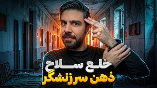 EP2 - Jtalks | چالش ده تا تصمیم مهم برای تبدیل شدن به بهترین نسخه ی خودتون