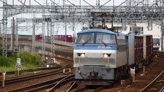 東海道本線3091列車(仙台タ～名古屋タ)EF66-104