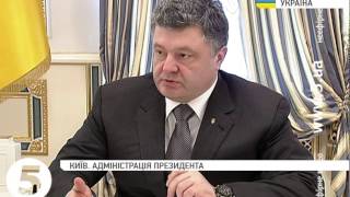 Порошенко схвалив допуск іноземних військових для навчань в Україні