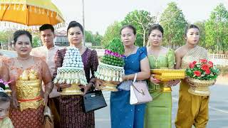 ពិធិហែរកំនត់ចូលរោងជ៍យ  ១៤ ឧសភា ២០២៤ |Ceremony to enter the factory