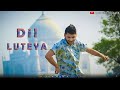 Dil Luteya | Galla kardi | Dance Cherography | 2020 songs | Anky the swagger