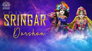 Shringar Aarti Darshan | Guru Puja | Sri Sri Radha Madanmohan Mandir | 26-01-2025 | ISKCON Hyderabad