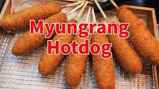 [4K] Korean Hot dog, Myungrang Hot Dog in Dallas, TEXAS