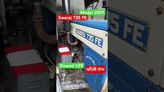 Swaraj 735 FE for sale tractor #malwatractors 7087805911