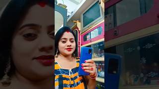 একমাত্র এই মোবাইল ই জানে🤣🤣🤣#shotrs #song #funny #lovesong #shortvideo #short