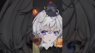 【我要扁你】沒想到會員名稱可能也有得罪觀眾的一天...【埃穆亞Oumua】 #vtuber #vtuberclips #台灣vtuber  #shorts #精華 #台v #台v精華