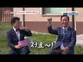 오정성화교회 이주형 목사 편 러브쉐어 101회